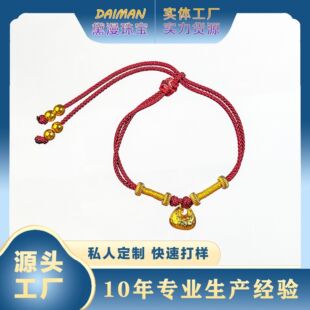 �ò���ɫɳ����논������̽�t���Kdiy�Ʒ��������LŮ�����