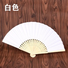 扇diy画画小凉幼儿园纸儿童手工制作diy绘画白扇空白扇子折垒德株