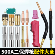 500A���������Ᵽ���C�����ȫ���o�쌧�����B�ӗU�^�����ͽz��