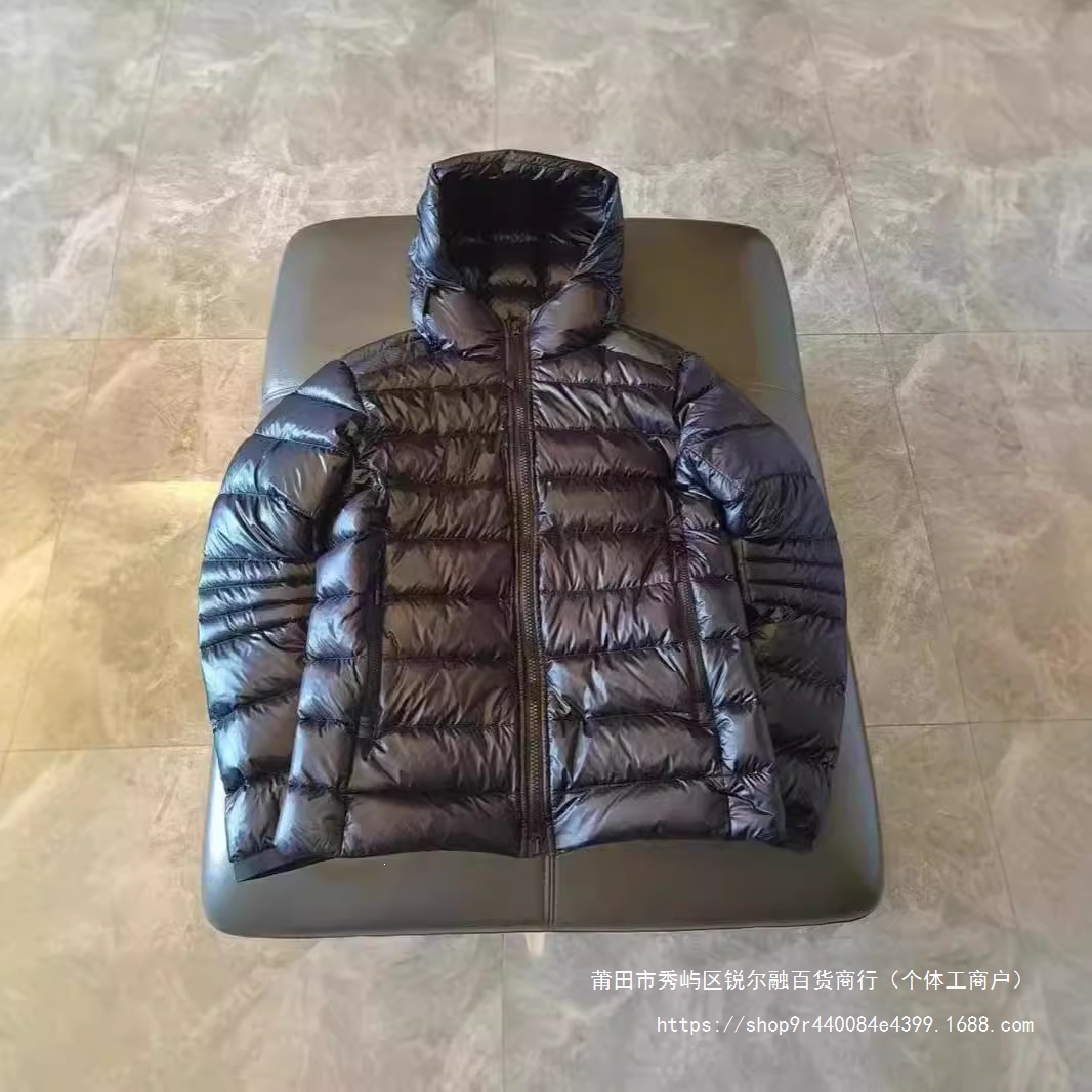Crofton 2227 Men's and Women's Same Light and Thin.