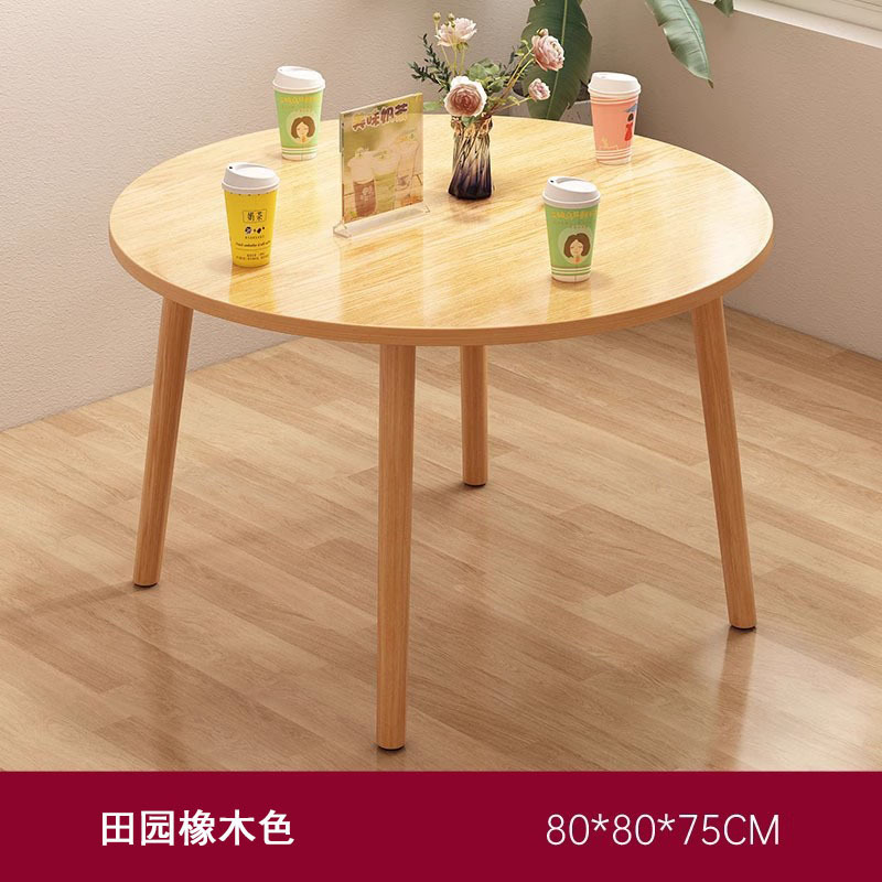 [메인 사진★원형테이블】패스트럴오크색 80*80*75cm