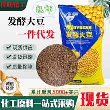 �l�ʹ󶹷�80����b��������΢������r�ü����ЙC���ϷN�˼���