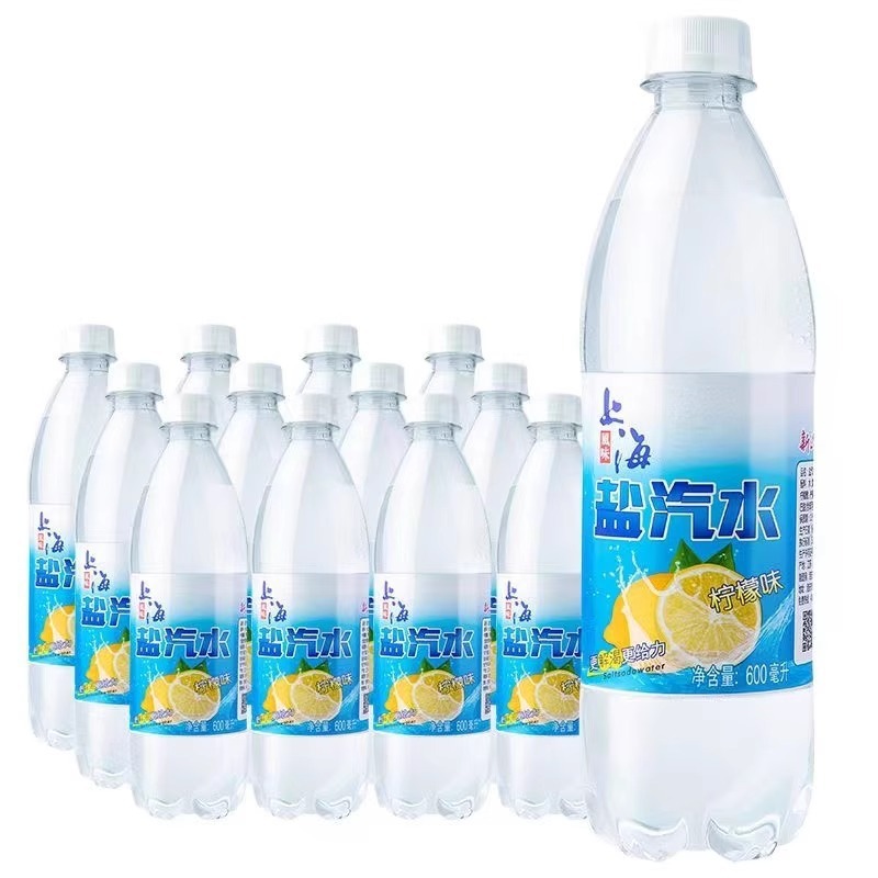 上海風味のソルトソーダ レモン風味 600ml×24本 箱入り 熱中症予防・冷却・喉の渇きを潤すソーダドリンク|undefined