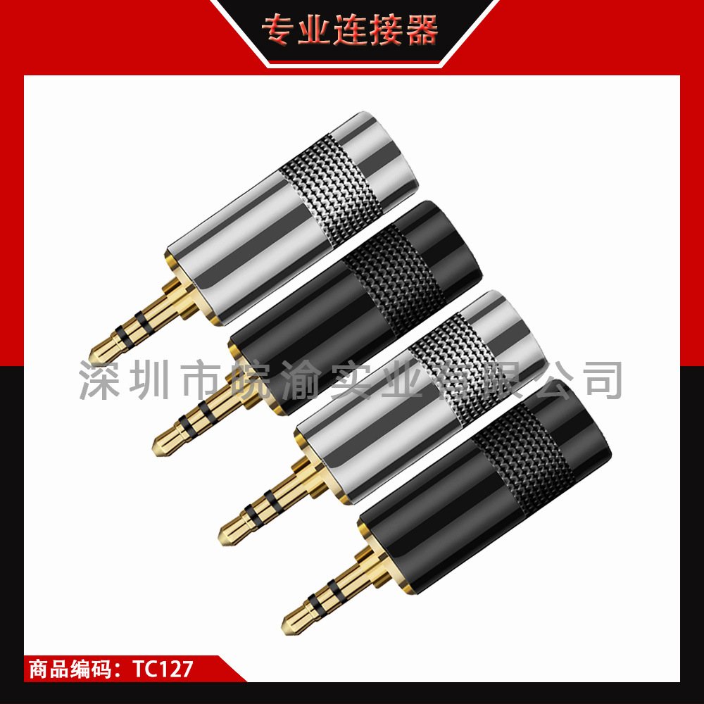 Jack 3.5mm 3 poles Audio adapter Gold headphone plug