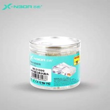 о����������ˮ���^�W�jˮ���^�����7W��ˮ���^RJ45ˮ���^