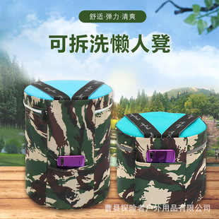 Agricultural Work Portable Small Bench Mobile Stool Foam Stool with Leisure Low Stool Tea Digging Garlic Labor-saving Stool