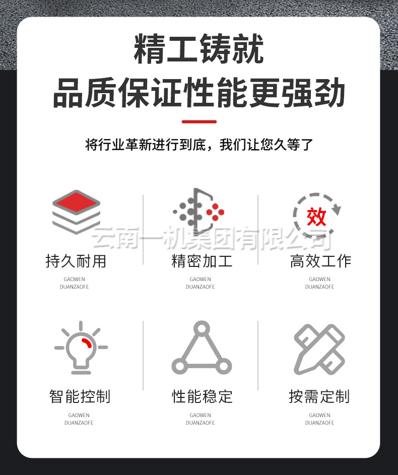 6140详情 (2).jpg