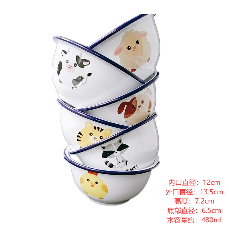 황백색 12cm 만화 그릇 1개