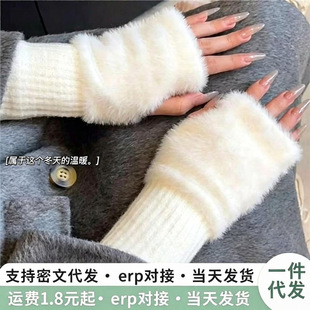 �¿� ins �L��ָë�q���׸��ֵ������ů�ﶬ���m���|���W�����n