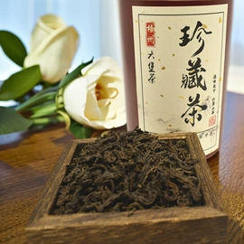 黑茶