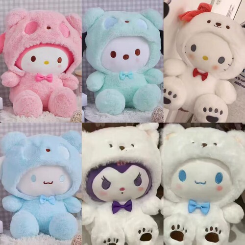Bestselling Sanrio Character Klomial Plush Toy Cute Internet Celebrity Doll New Style Plush Figure Wholesale