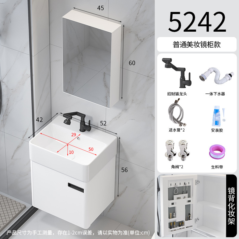 Curva pequeño lavabo de apartamento espacio de nido de abeja lavabo de aluminio gabinete de baño fabricante redondeado mesa de lavado cuenca integrada