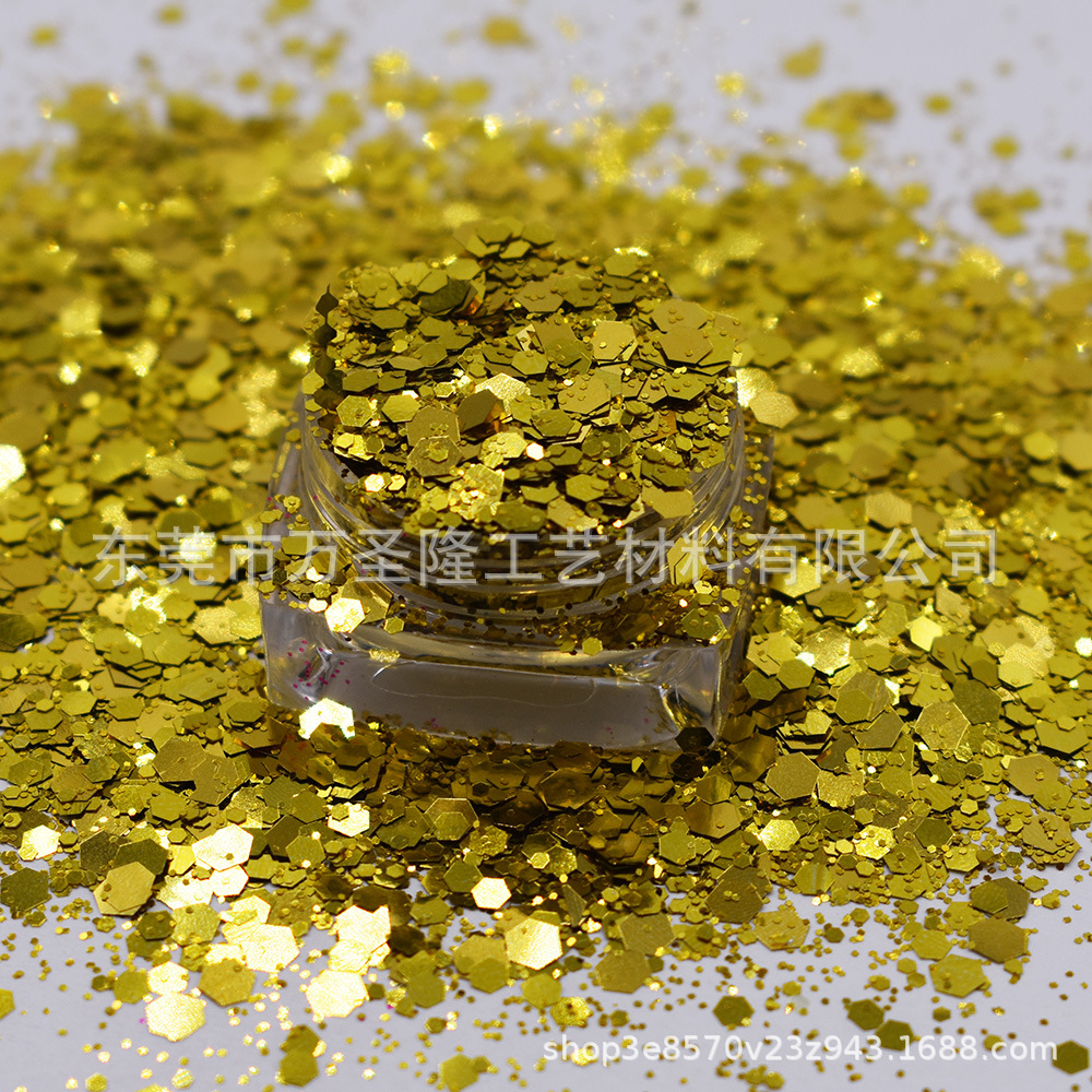 BO203 그린골드 50g/병