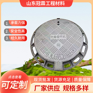 ��ī�T�F�������w�w��������ˮ����700*800ˮ���w��ˮ�w��ˮ���w