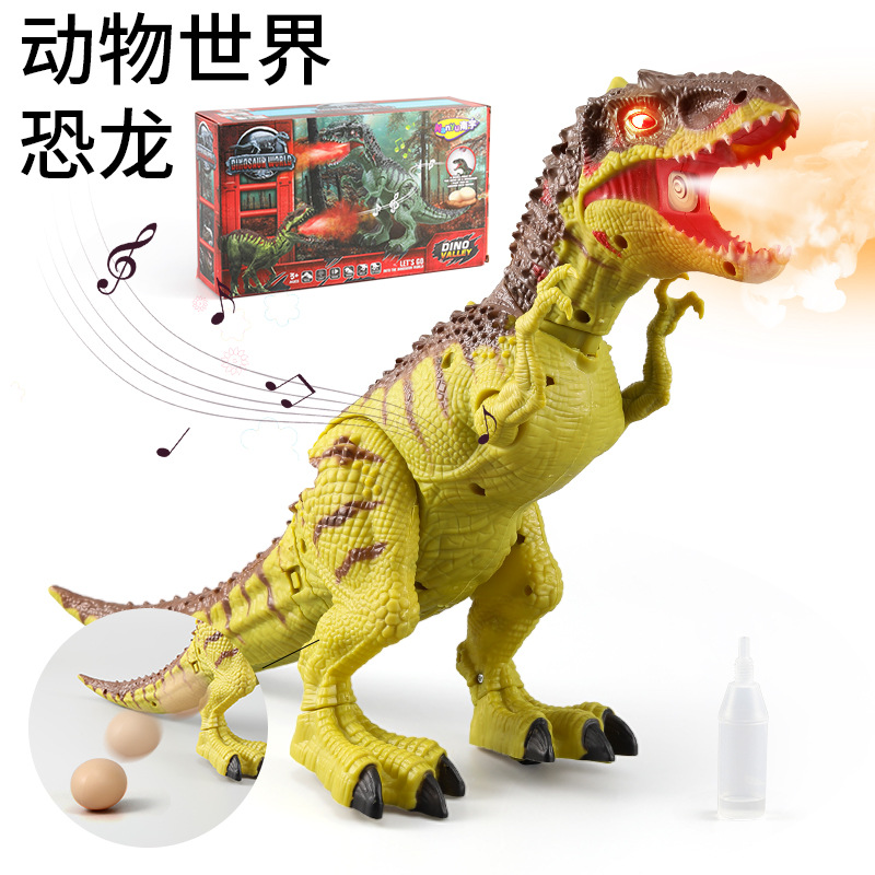 스프레이 폭정 용 노란색 (소리와 가벼운 걷기 및 산란)