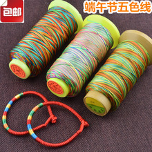 ���繝����K���Ĳ�ɫ�K��ͯ��ɫ��朾��l�߲ʾ��ɾ��朵���