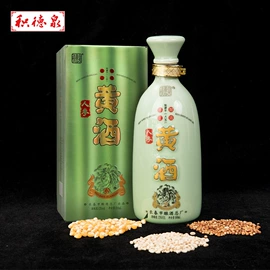 白酒;配制酒浸泡酒;果酒