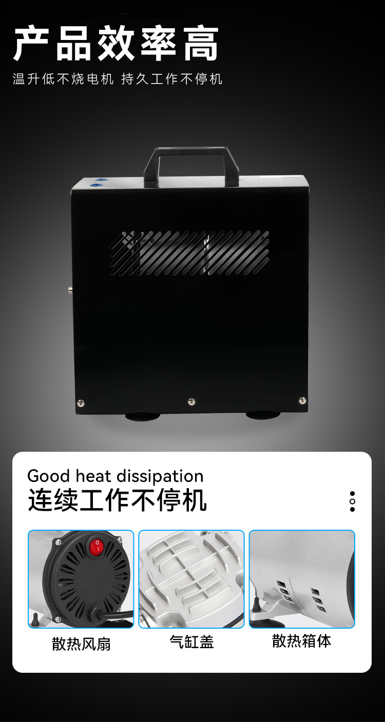 Export Supply of Air Compressors, Easy-To-Operate As-186A Fengda Oil-Free Low-Noise Air Compressor