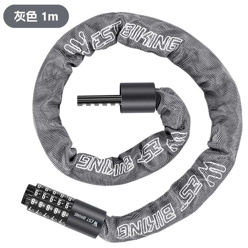 Cerradura de bicicleta de ciclista occidental cerradura de contraseña cerradura de cadena antirrobo especial cerradura de motocicleta eléctrica accesorios de bicicleta portátiles