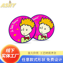 PVCܛ�z���|�ɐ�С���ӿ�ͨ�;� ����A���θ���ܛ�z�羳���|�YƷ