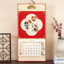 2026Rvɶ ƼÒ젝vIV渣ֵ̄նYƷS