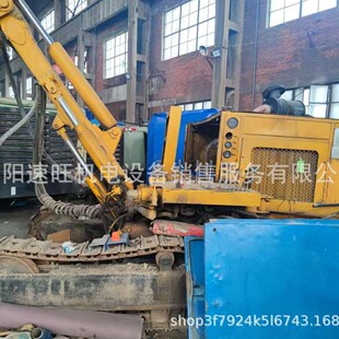 ���JK580�Vɽ���荙C  ���� 荿� ���