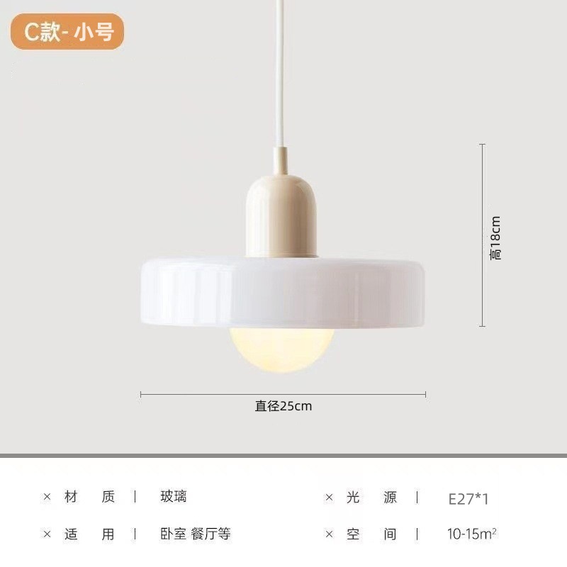 소형 25cm -C 스타일