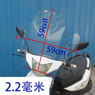 Motorcycle front windshield – scooter windshield ultra-clear - 59-models-heightening-screws