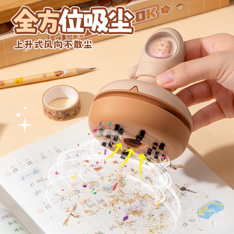 桌面吸尘器学生课桌吸尘机大吸力手持充电款橡皮屑清理神器吸键盘|undefined