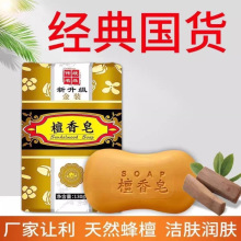 ̴����ϴ��ֹ�W�坍����l�����ֹ���̴������ϴ��