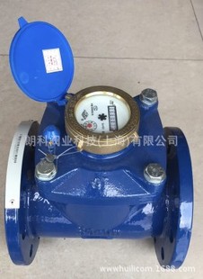�Ϻ�ˮ��S ��ˮ�ƿɲ�ʽˮ��LXL���mˮ��DN50-DN200