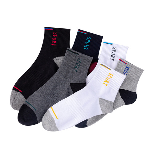 Zhuji Hosiery - Wholesale Outdoor Stalls Supply Men's Mid-Calf Socks for Autumn/Winter Leisure Sports Business Men's Style