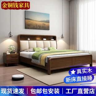 ���W����ľ�F�����s���������p�˴�1.5�����zľ���ﴲ1.8���˴���