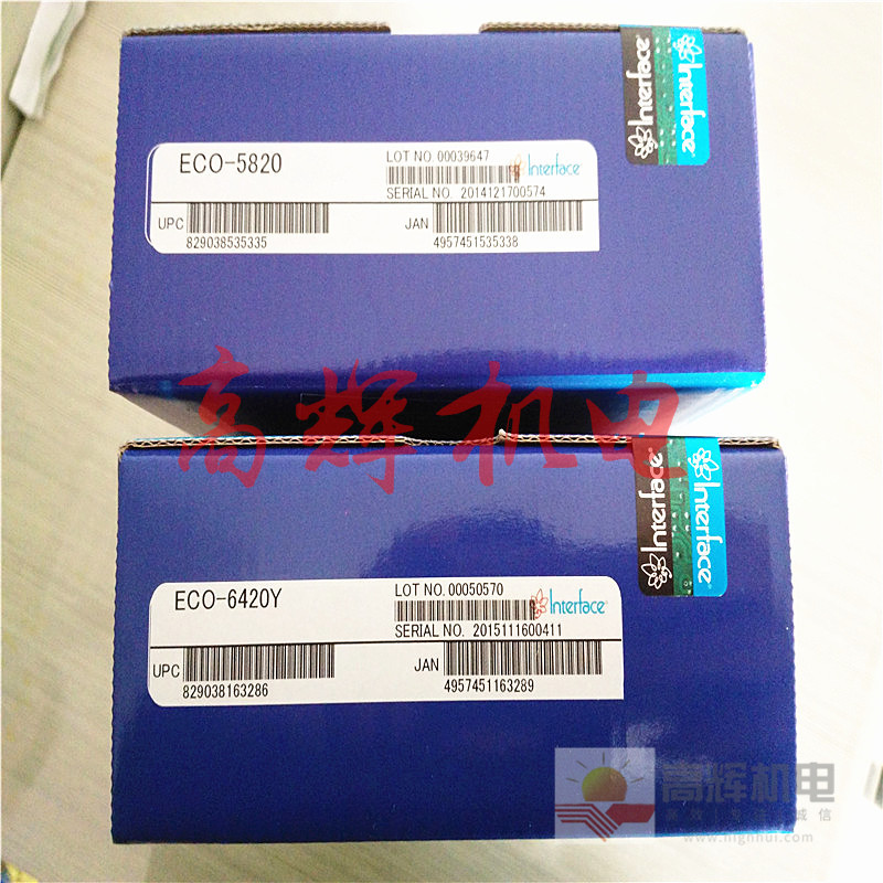 LPC-251100/LPC-284122板卡 电脑板 驱动板日本INTERFACE