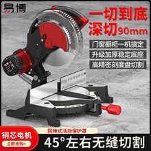 �ײ���X�C�߾����X�Ͻ�ľ������нǙC10��๦��45��ľ��б���