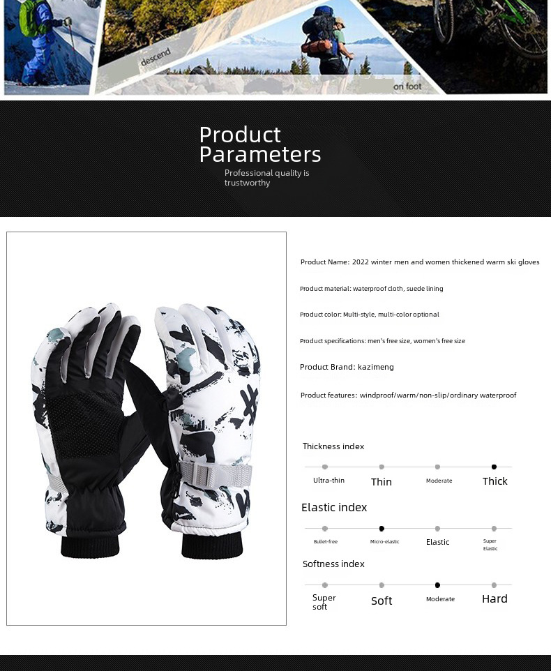 Winter Men's and Women's Cold-proof Fleece-lined Thickened Cotton Waterproof Non-slip Warm Riding Outdoor White Graffiti Ski Gloves_maomaolike.com