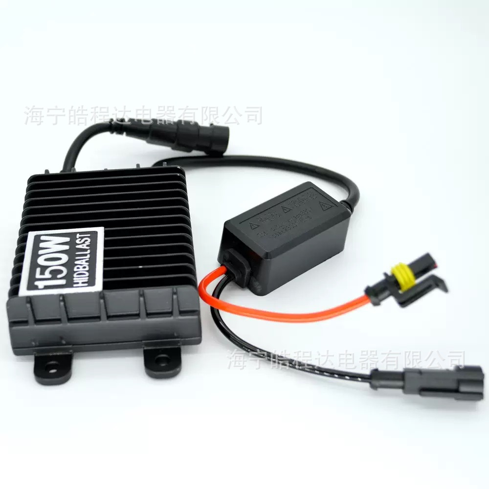 12v 75W 100w 150W 200W Ballast Car High Power Headlight Accessories