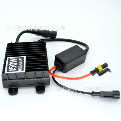 High Power Headlight — Qìchē Bits