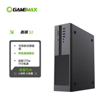 �Α�ۇ���GAMEMAX������S2 ��ɫ��������8L��X�C�䎧TYPE-CE