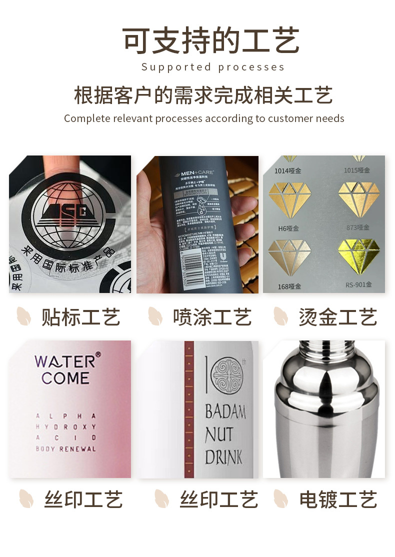 30ml真空牙膏瓶详情-拷贝_12