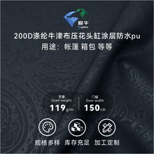 200D��]ţ�򲼉����^�׉T�ӷ�ˮpu �������Ь���Ļ�����϶���