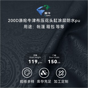 200D��]ţ�򲼉����^�׉T�ӷ�ˮpu �������Ь���Ļ�����϶���