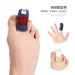Amazon finger and toe dislocation support band, toe bending arch stretching sports protective gear