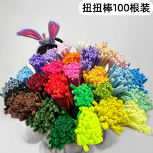 29���׼Ӻ���ɫŤŤ�� �׃��@�ֹ�diy���Ʒ�����ͨ����ë�q�l