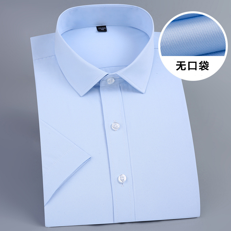 Hombre/Azul/Sin bolsillo