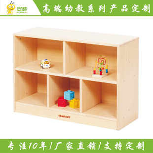 Manufacturer Supplies Kidsren's Storage Racks, Kindergarten Toy Cabinets, Combination Cabinets, Early Education Wooden School Bag Cabinets