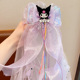 other product image