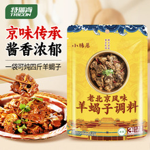 �������ϐ���{��ţ�����u�ϰ���偵��ϟ����ϱ����خa�Lζ�{ζƷ