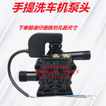 ����ʽ����ȫ�ԄӸ߉���ϴ�C���^ϴ܇�Cϴ܇�����^�������220vˮ