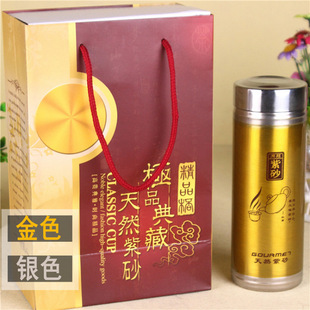 �S��ֱ�N��ɰ���ر��Y���b��ɰ�� ��Ʒ�������ر��B���YƷ����